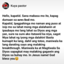 God's servant